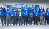더불어민주당 나주시 후보들 '클린선거' 다짐