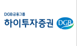 하이투자증권, ESG경영 체계 고도화 진행