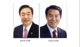 전북도의회 의장에 최찬욱, 부의장에 오평근 선임