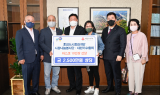 원주시, ﻿㈜호정도시종합개발 마스크 10만 장 기부