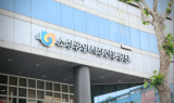 소진공, MZ세대와 소통…“조직문화 혁신 속도”