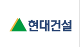 현대건설, 국내 기업 최초 미국형 대형원전 사업 진출