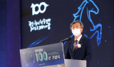 “한국경마 100년을 국민신뢰 회복 원년으로”…마사회, 윤리경영 속도