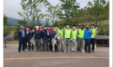 ﻿쌍용 C&E 동해공장, 전천강 주변 환경정화 활동 실시