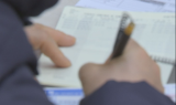 대출금리 8년만에 4%…예대금리차도 ‘최대’