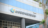 소진공 “경험형 스마트 마켓으로 오프라인 매장 특색 살려요”