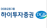 하이투자證 “오리온, 높은 외형 성장률·밸류에이션 매력…목표가↑”