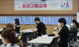 브릿지협동조합, '사회적경제기업제품 우선구매' 교육