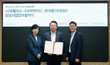 LG유플러스, 개인사업자 위한 신용평가 모델 개발 나서
