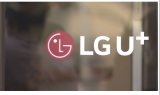 LG유플, ‘+알파’ 론칭…중소 사업자 상생 강화