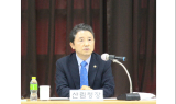 ﻿제34대 남성현 산림청장, 북부지방산림청 방문