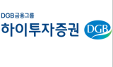 하이투자證, 2022년 신입사원 공개채용 실시