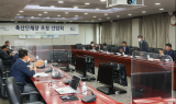 한국마사회·축산관련단체협의회, 소통 간담회 개최