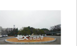 도공 강원본부, 강원권 고속도로 하계 휴가철 특별 교통소통 대책 발표