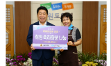 ﻿권혁열 강원도의회 의장, 취임 축하 화분 나눔 행사 가져