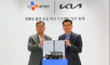 기아, CJ대한통운과 친환경 물류 혁신 위한 PBV 개발 협력 MOU