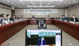 한국마사회, 경영혁신위 첫 회의 개최…경영·재무 건전화 방점