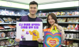 CU, 일회용 봉투 없앤다…다회용 봉투 도입