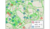 ⁠도로교통공단, 'ICT기반 교통사고분석시스템(TAAS) 리뉴얼' 사업 착수…도로의 위험요소 안내 서비스 제공