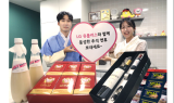 LG유플, 장기 고객 혜택 강화…'한가위 이벤트' 진행