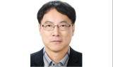 ⁠북부지방산림청, 제42대 임하수 청장 취임