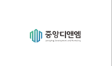 중앙디앤엠, 철도통합 무선망 장비 신제품 출시