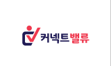 커넥트밸류, ‘디지털 융합훈련과정’ 도입
