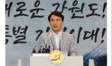추석 전 약 1,731억 원 조기 집행 추진, '쓸 땐 쓰고, 뺄 땐 빼자'
