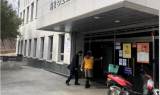 대구시 공설봉안당, 올 추석 연휴 정상 운영