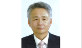 대구교통공사, 대구도시개발공사 신임사장 내정