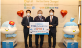 DGB대구은행, 지역 취약계층 2022 추석맞이 온누리상품권 전달