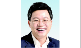 ⁠문재인정부, 5년간 서울에서 주택 취득세 ... 14조 6000억 이상 거둬