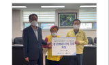 ⁠KOMIR, 추석 앞두고 삼척 광산지역 후원 ... 도계읍 주민 15명에 후원금과 물품 전달