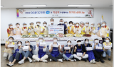 DGB대구은행, 2022 한가위 송편 나눔 행사