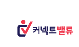 커넥트밸류, 조직내 세대격차 줄인다…‘엑지트’ 과정 출시