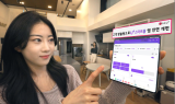 LG유플, 스마트홈 앱 전면 개편…