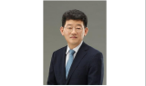 ﻿    원주지방환경청, 제35대 김정환 청장 취임