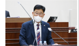 신 익 선 의원, 특별사법경찰 활성화를 위한 정책제안