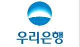우리은행, 예·적금 금리 최대 1%p 인상