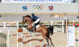 국내 최대 규모 '한국마사회장배' 전국 승마대회 개최