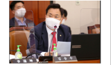 관광공사, 코로나에 여행업계 고사에도 240억 성과급 잔치