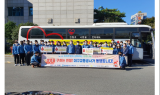 대구교통공사, 노사합동 헌혈행사 가져