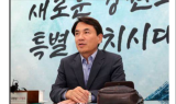 김진태 강원지사, 레고랜드 보증채무 이행 할 것 ... 정치권 책임론엔 논란에 유감