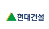 현대건설, 3분기 매출 15.1조…영업익 5,006억원