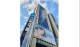 우리은행, 하반기 신입행원 채용 진행
