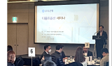 우리은행, 퇴직연금 ‘디폴트옵션’ 세미나 실시