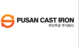 부산주공, 3분기 영업이익 흑자전환