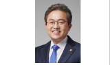 송기헌 의원, ﻿“국가유공자 미망인 유족, 의료비 감면률 높여야”