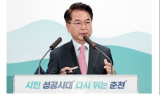 ﻿육동한 시장, 춘천지법 및 춘천지검 이전 문제 ... 