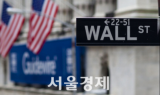 美 경기 침체 우려에 중국 봉쇄 강화까지…나스닥 1.09%↓